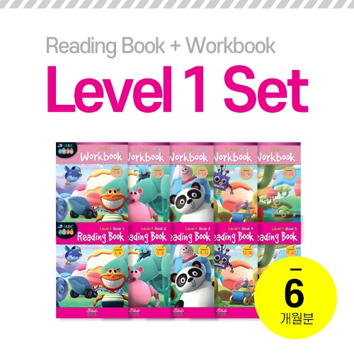 ABCeggs Book Level 1 (6개월 Set)
