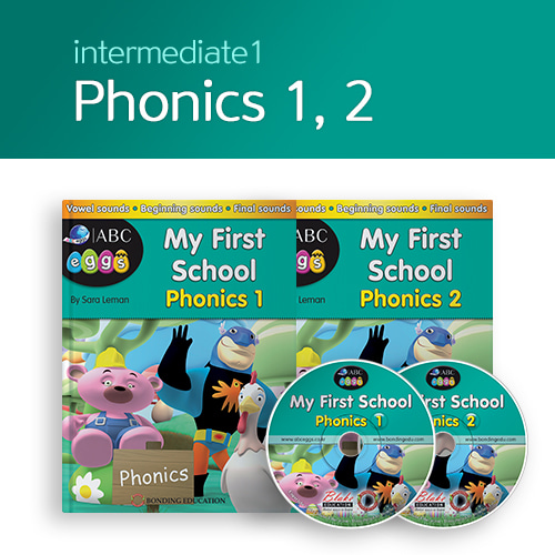 Phonics1,2(Intermediate 1-1)