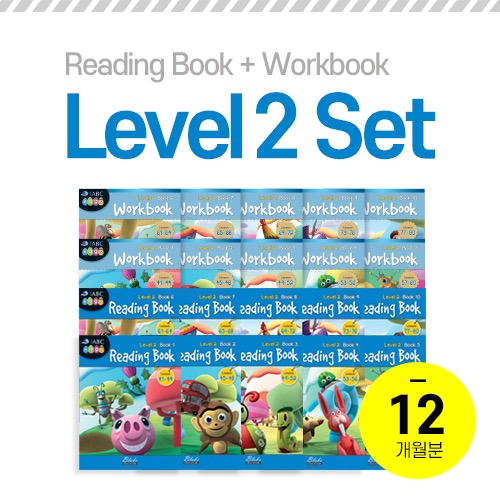 ABCeggs Book Level 2 (12개월 Set)