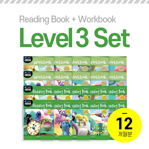 ABCeggs Book Level 3 (12개월 Set)